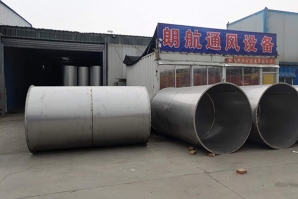 消防蜜桃视频网站APP