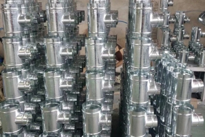 危废厂蜜桃视频APP污下载