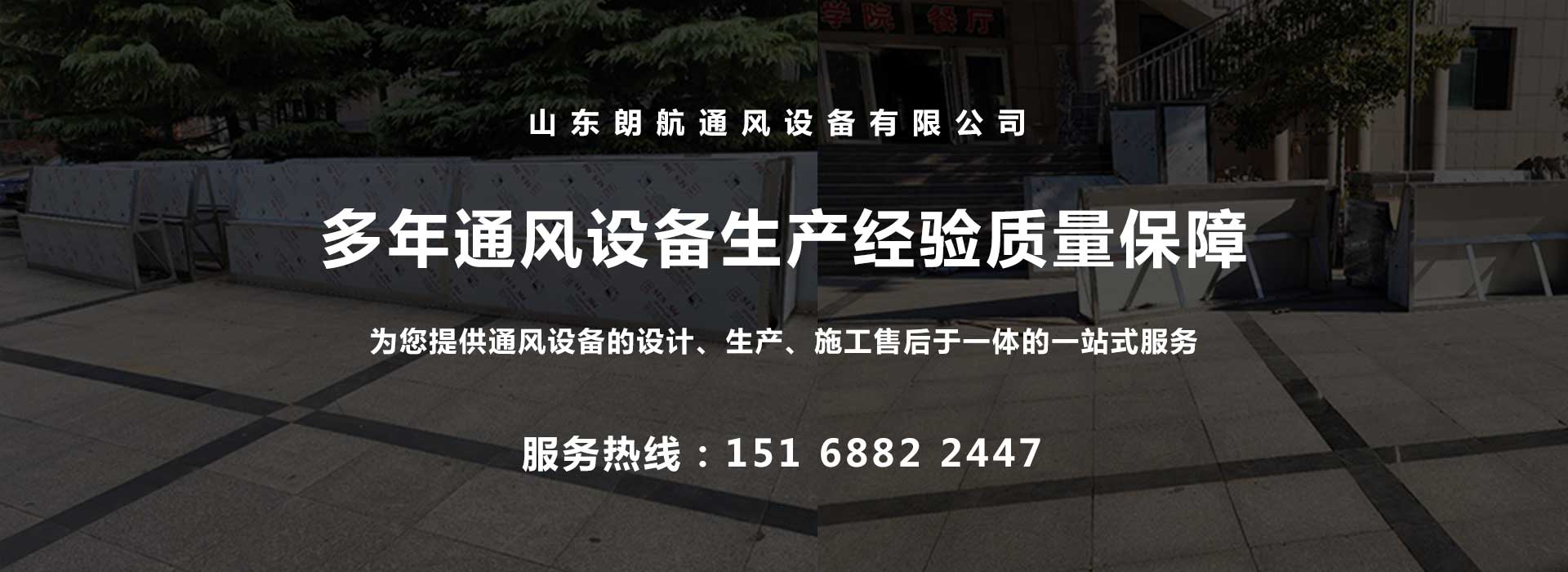 济南水蜜桃一区二区三区