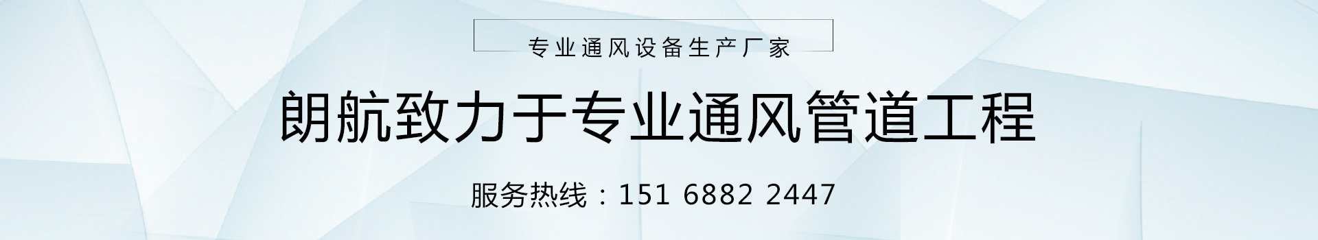 济南蜜桃视频网站APP