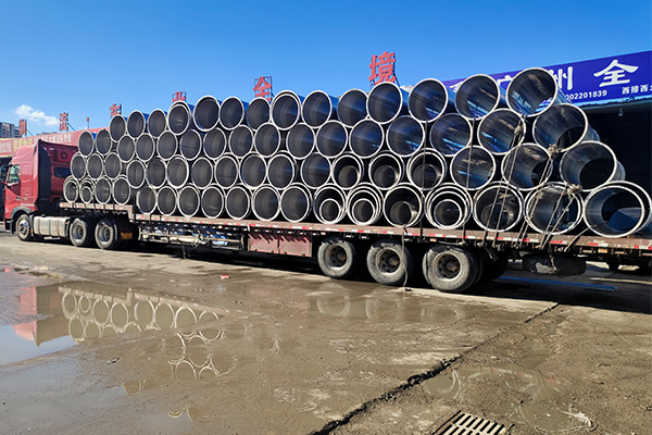 济南蜜桃视频网站APP