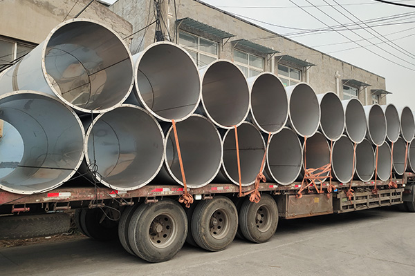 不锈钢蜜桃视频网站APP